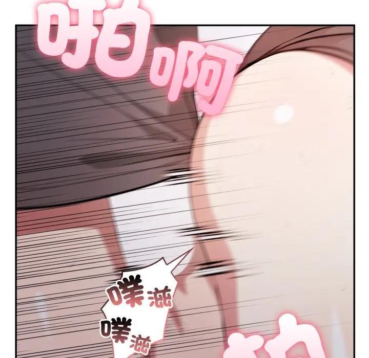 不顧一切愛上你第7話