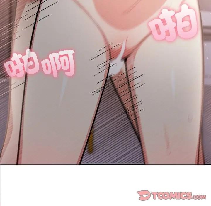 不顧一切愛上你第7話