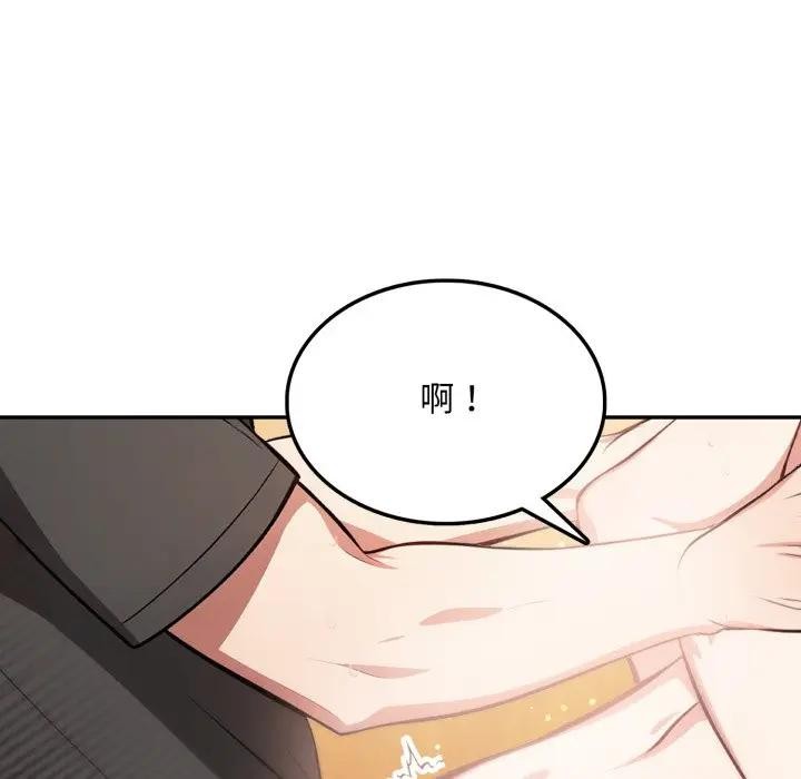 不顧一切愛上你第7話