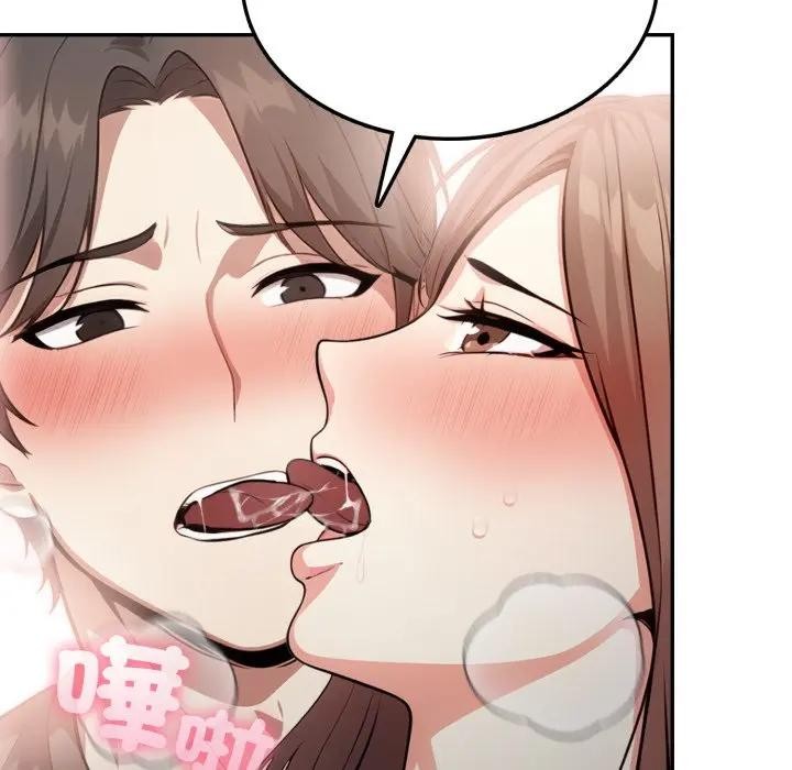 不顧一切愛上你第7話