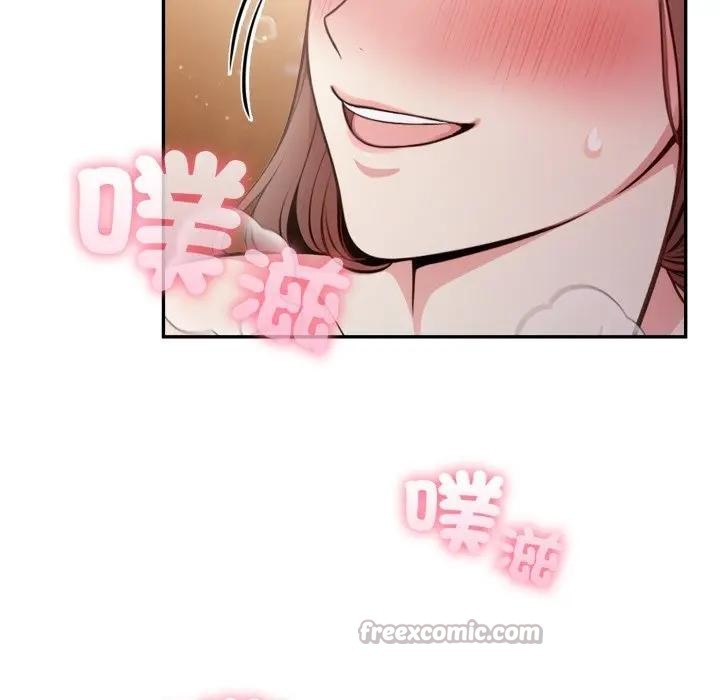 不顧一切愛上你第7話