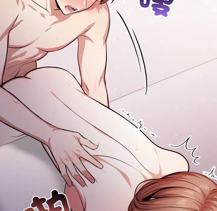 不顧一切愛上你第7話