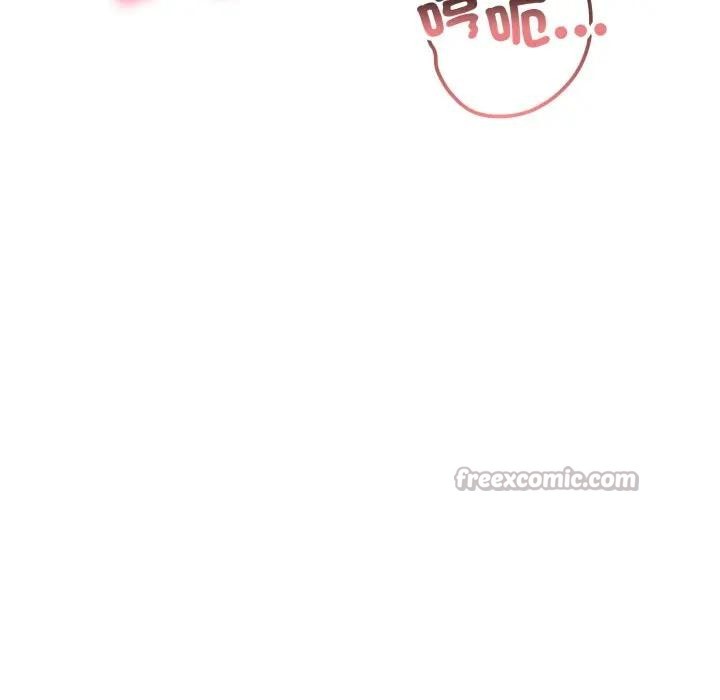 不顧一切愛上你第7話