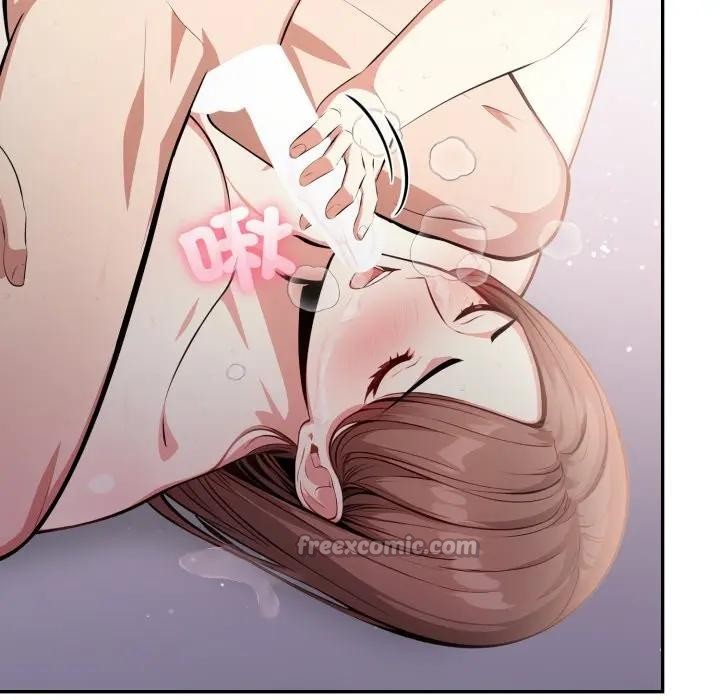 不顧一切愛上你第7話