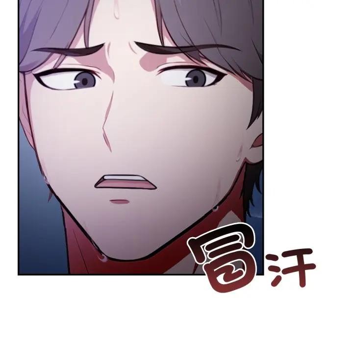 不顧一切愛上你第8話