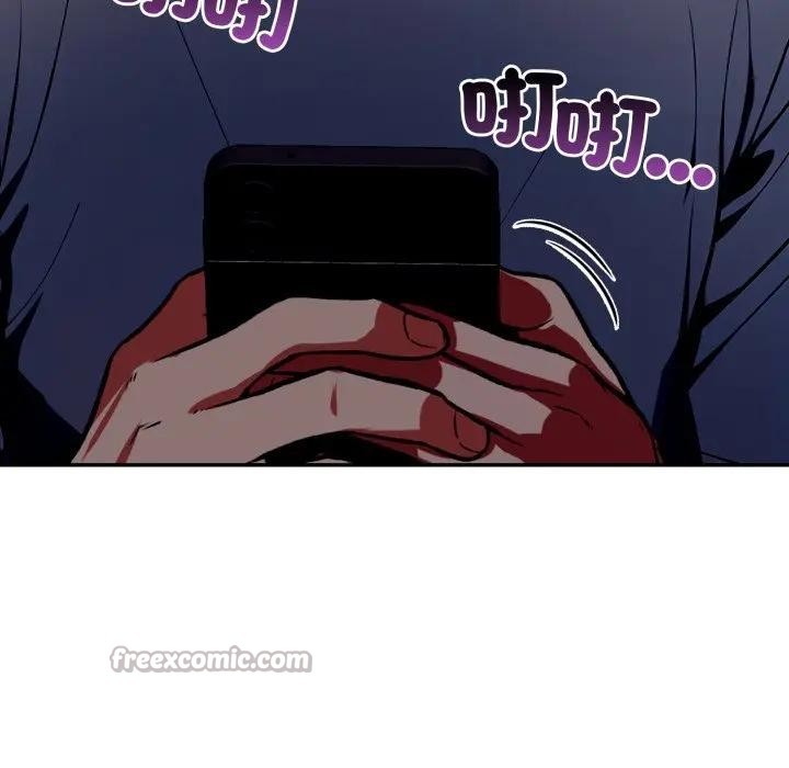 不顧一切愛上你第8話