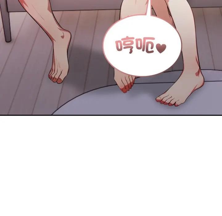 不顧一切愛上你第8話