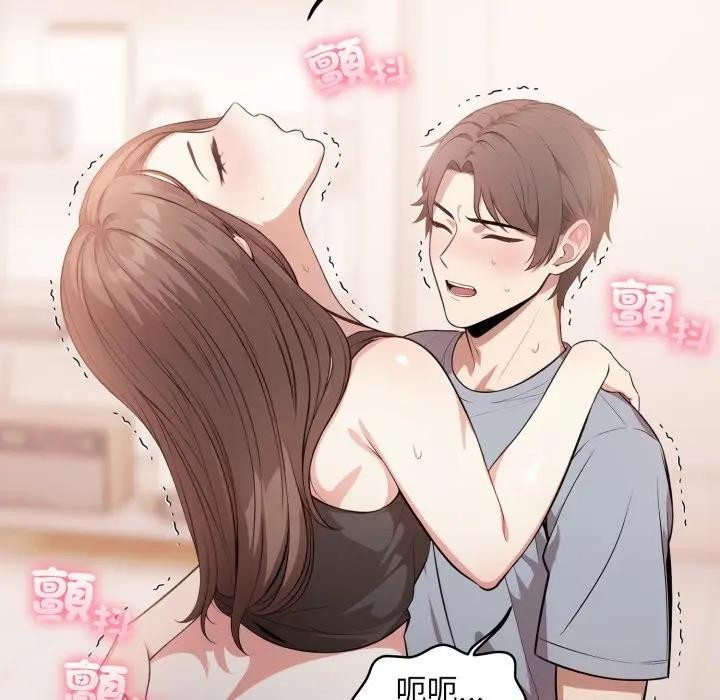 不顧一切愛上你第8話