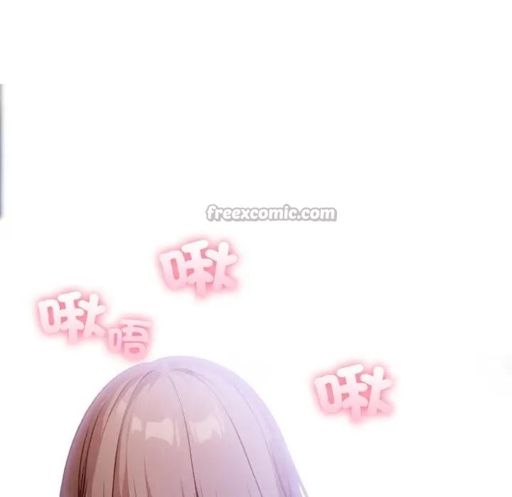 不顧一切愛上你第8話