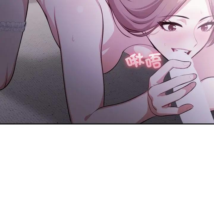 不顧一切愛上你第9話