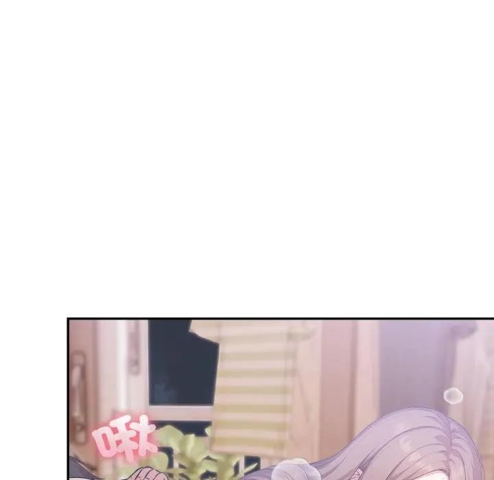 不顧一切愛上你第9話