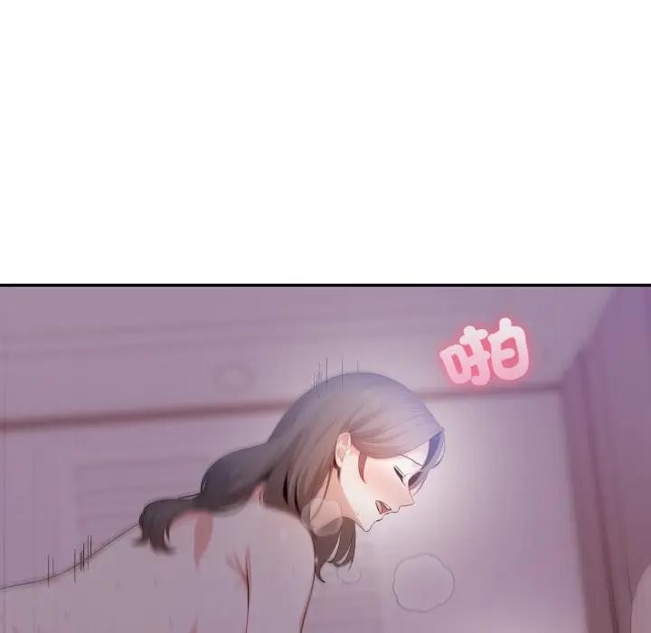 不顧一切愛上你第9話