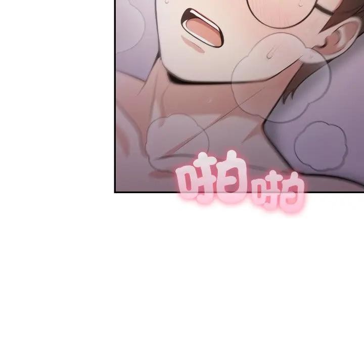 不顧一切愛上你第9話