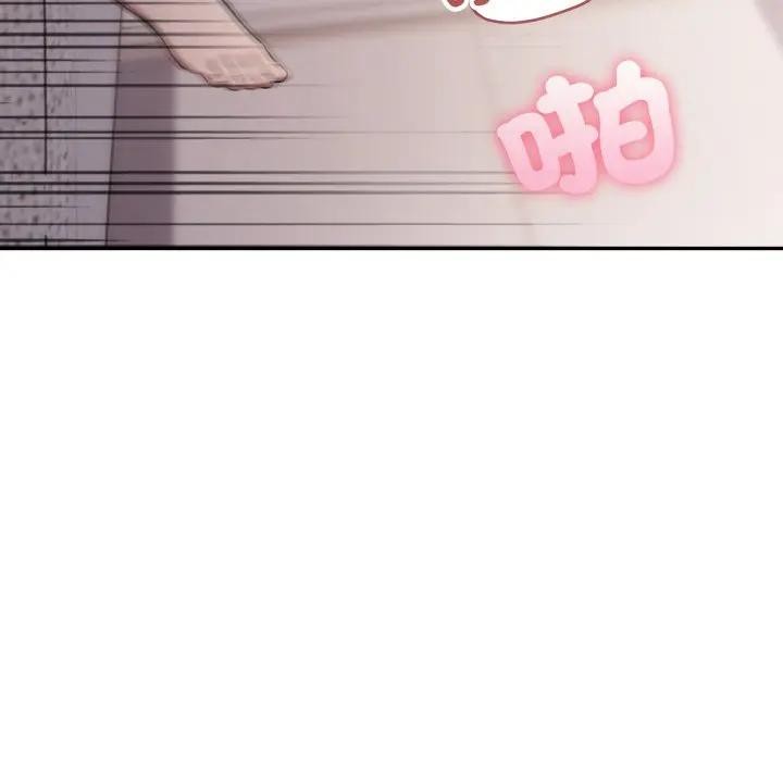 不顧一切愛上你第9話