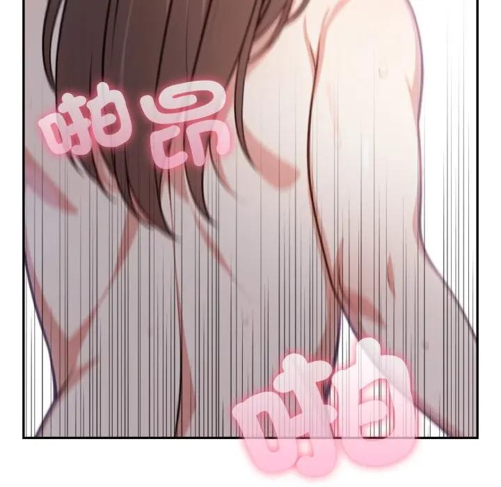 不顧一切愛上你第9話