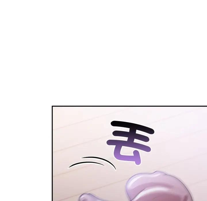 不顧一切愛上你第9話