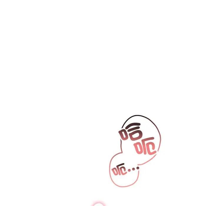 不顧一切愛上你第9話