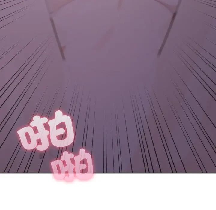 不顧一切愛上你第9話