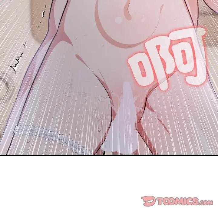 不顧一切愛上你第9話