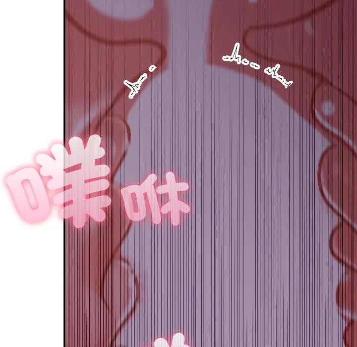 不顧一切愛上你第9話