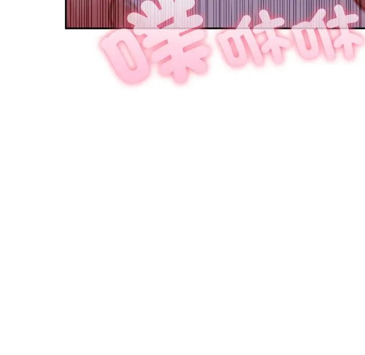 不顧一切愛上你第9話