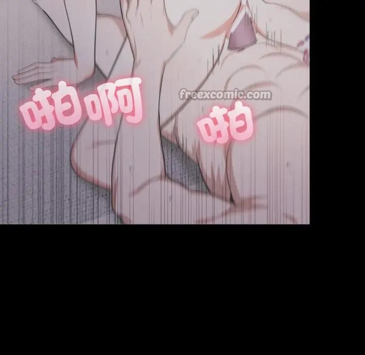 不顧一切愛上你第10話