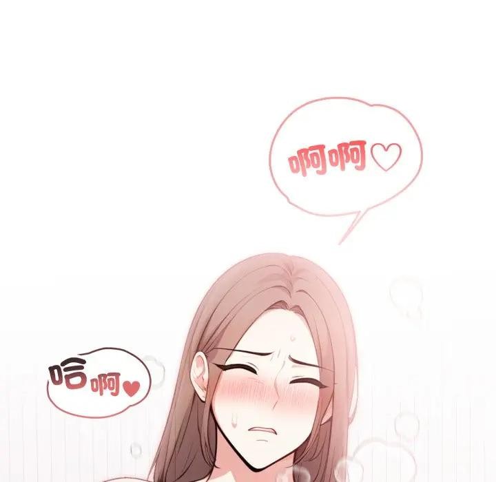 不顧一切愛上你第10話