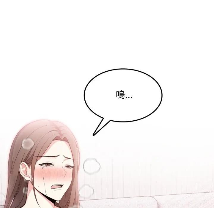 不顧一切愛上你第10話