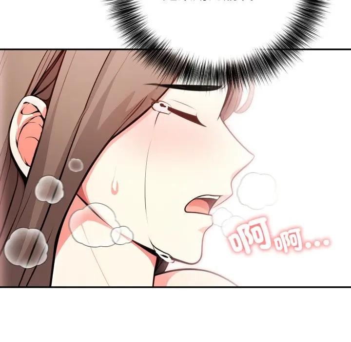 不顧一切愛上你第10話