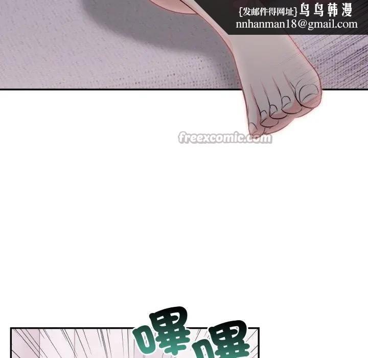 不顧一切愛上你第10話