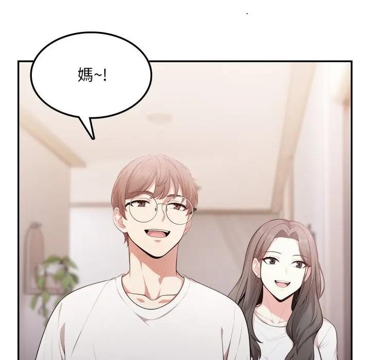 不顧一切愛上你第10話