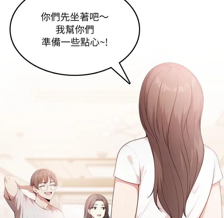 不顧一切愛上你第10話