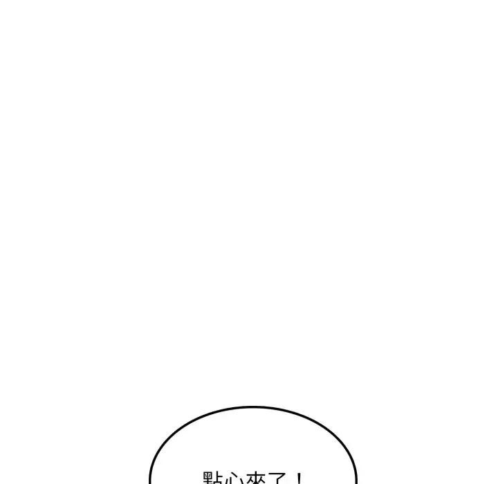 不顧一切愛上你第10話