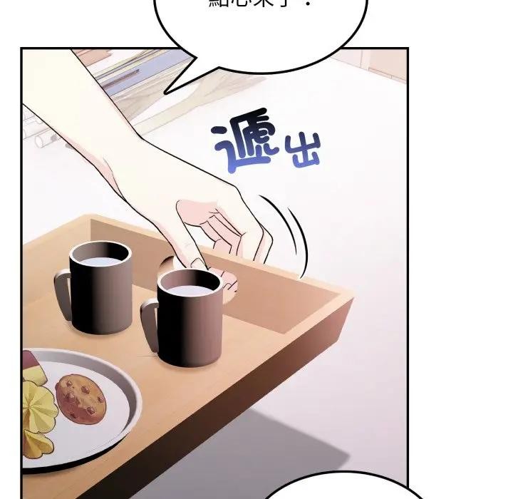 不顧一切愛上你第10話