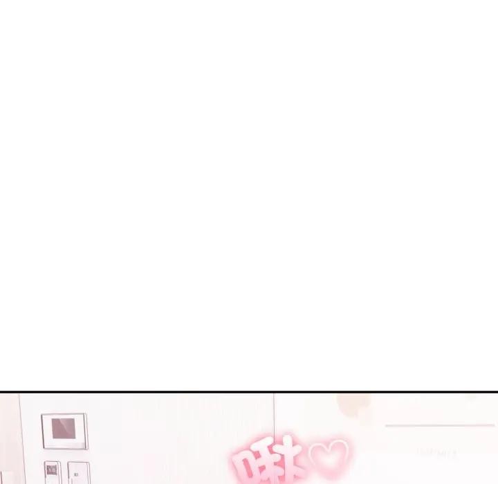 不顧一切愛上你第10話