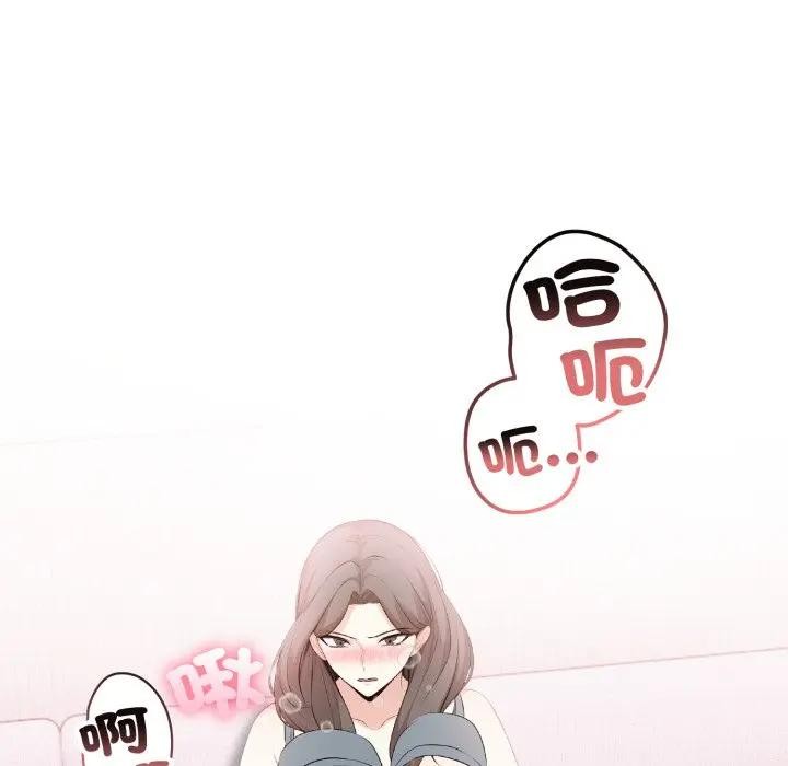 不顧一切愛上你第10話