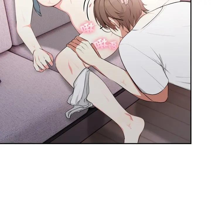 不顧一切愛上你第10話