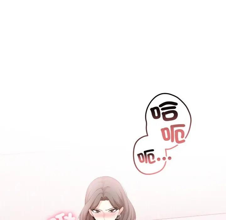 不顧一切愛上你第11話