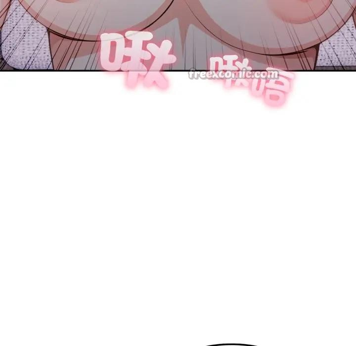 不顧一切愛上你第11話