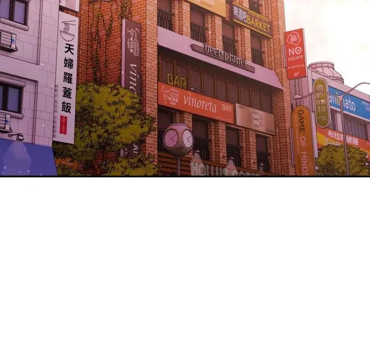 不顧一切愛上你第12話