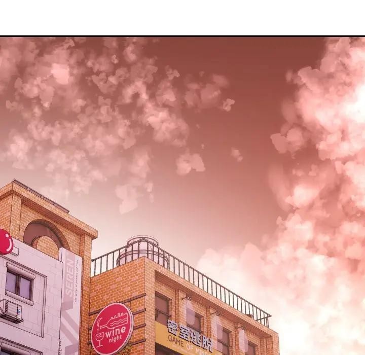 不顧一切愛上你第12話