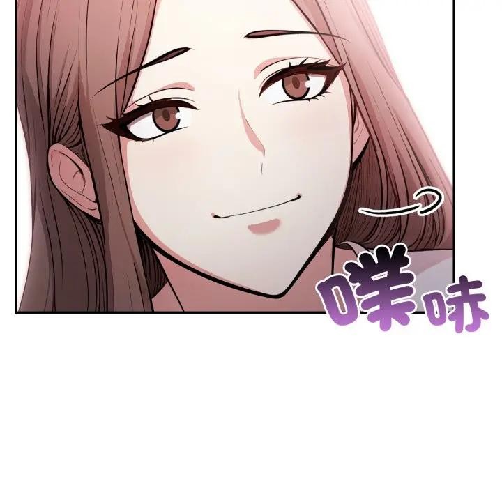 不顧一切愛上你第12話