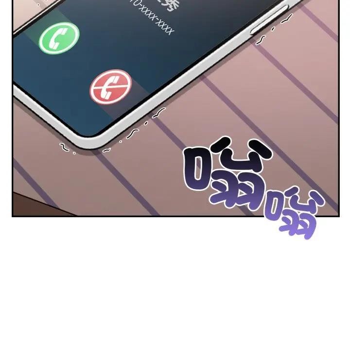 不顧一切愛上你第12話