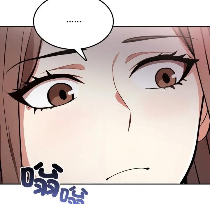 不顧一切愛上你第12話