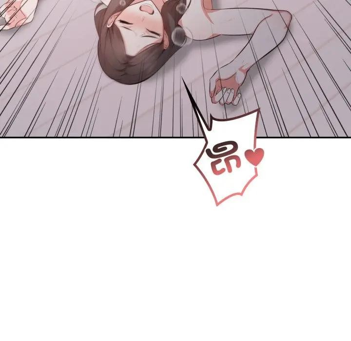 不顧一切愛上你第12話