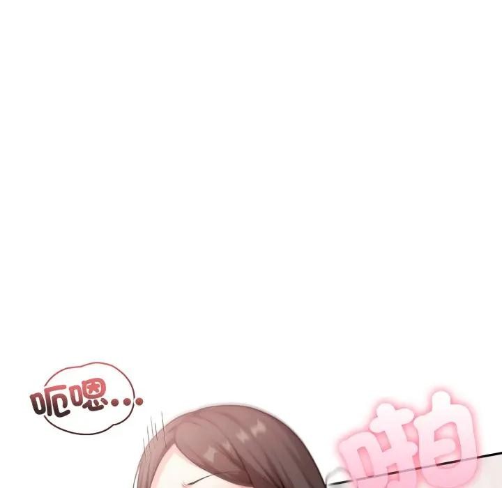 不顧一切愛上你第12話