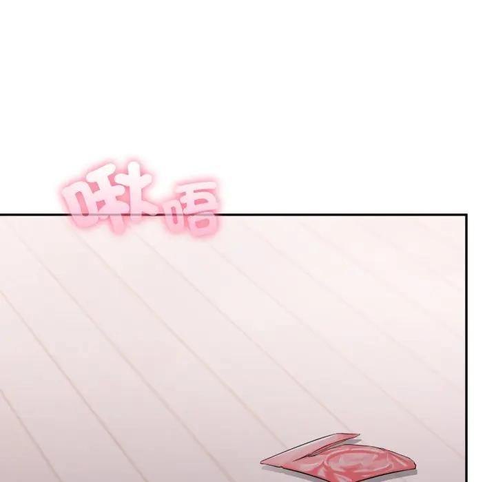 不顧一切愛上你第12話