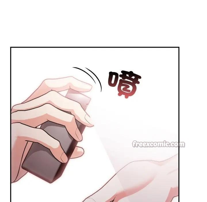 不顧一切愛上你第12話