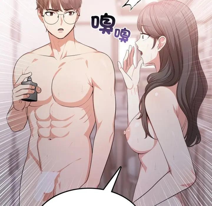 不顧一切愛上你第13話