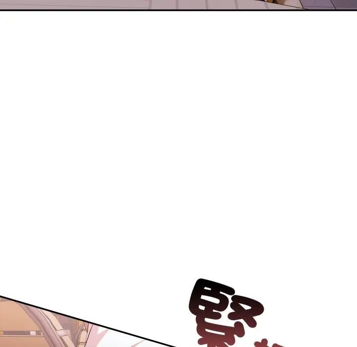 不顧一切愛上你第13話